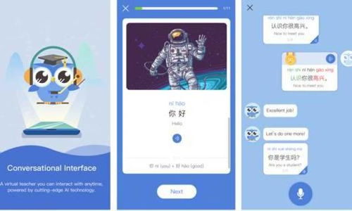 科技風(fēng)向標 亞馬遜進軍AR，Tumblr換帥，AI開發(fā)新浪潮